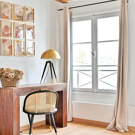 شقة Quartier Saint-germain باريس